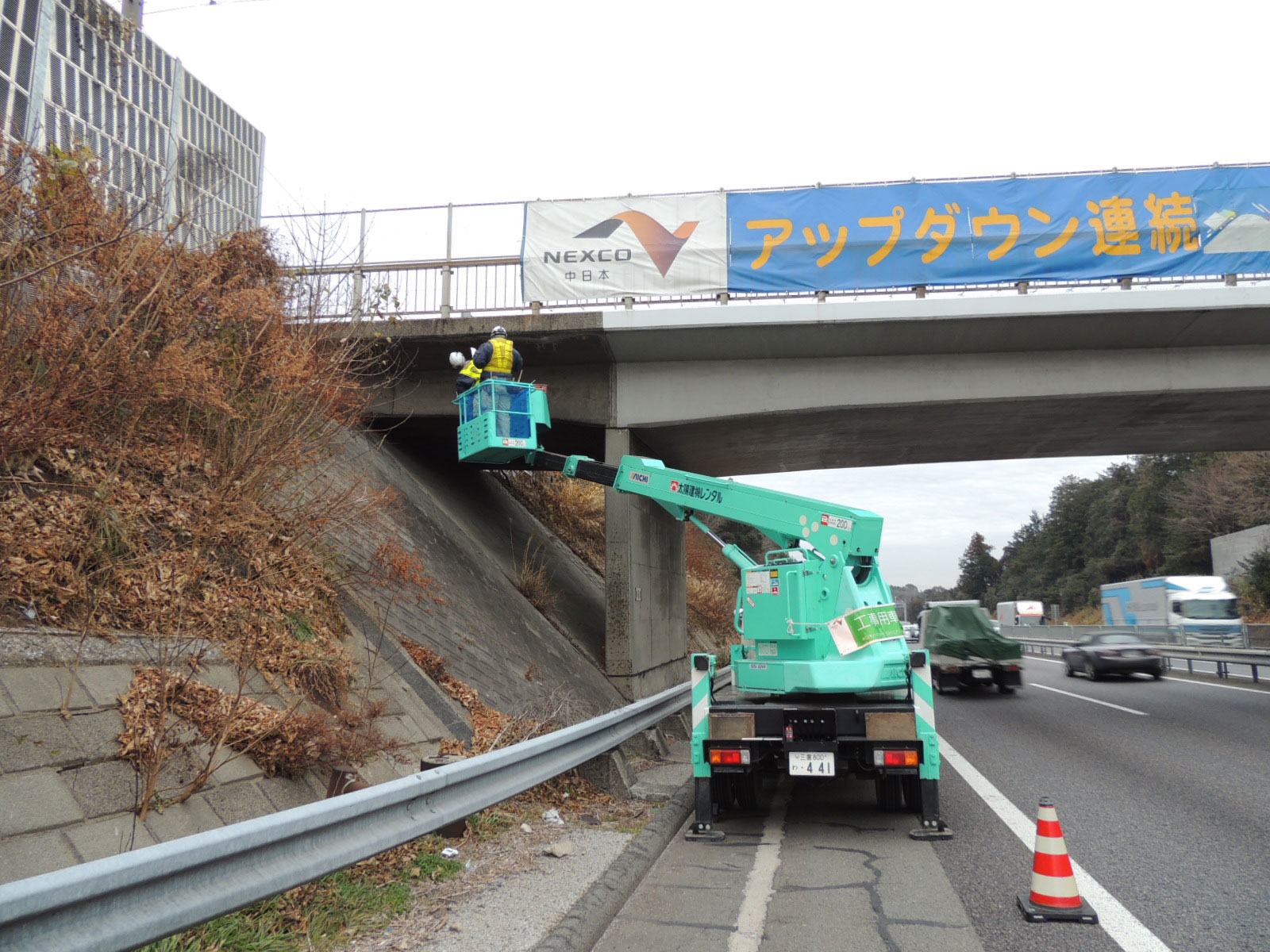 津管内松阪市OV点検