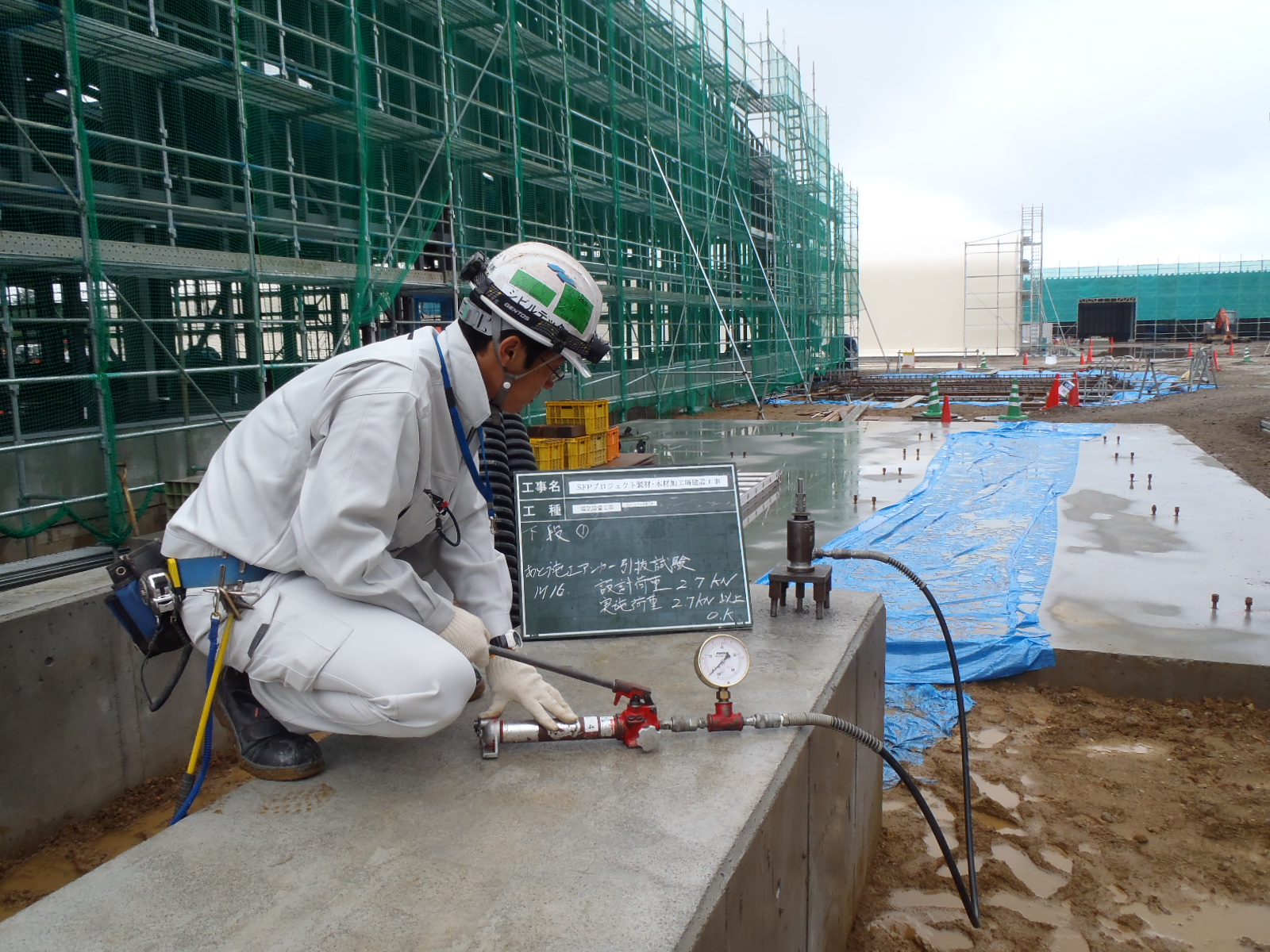 SFPプロジェクト製材・木材加工工場 建設工事