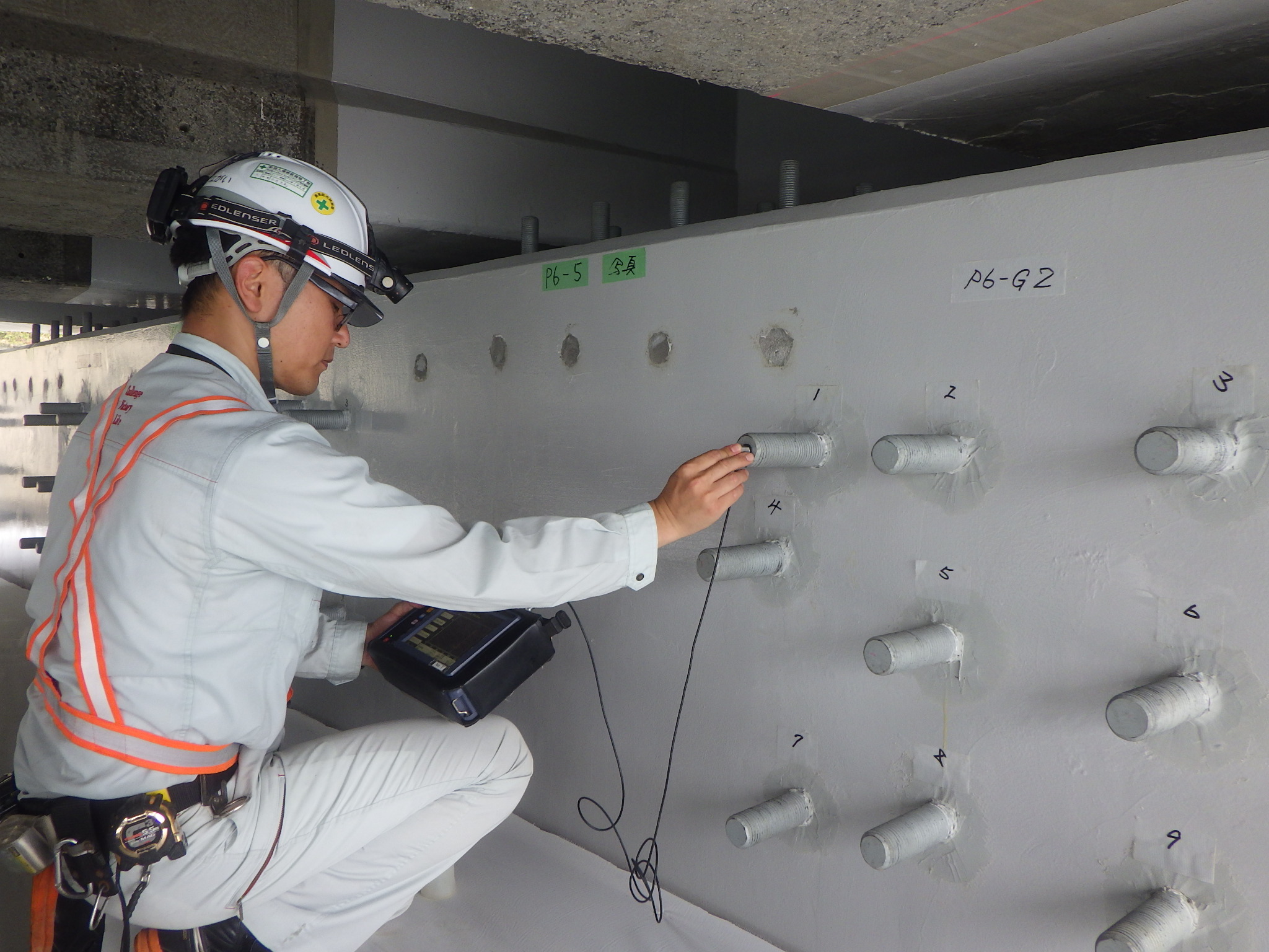 令和3年度駿県橋債第1号(一)静岡焼津線(石部海上橋)橋梁耐震補強補修工事