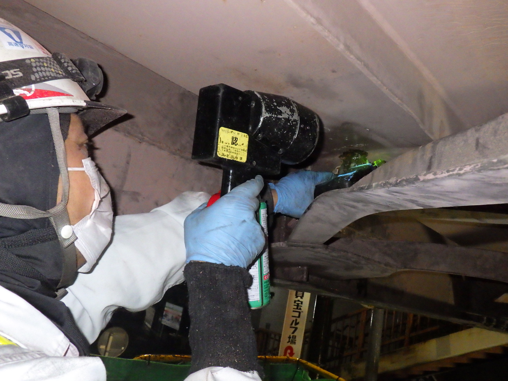 令和4年度　三河西地区道路施設点検業務