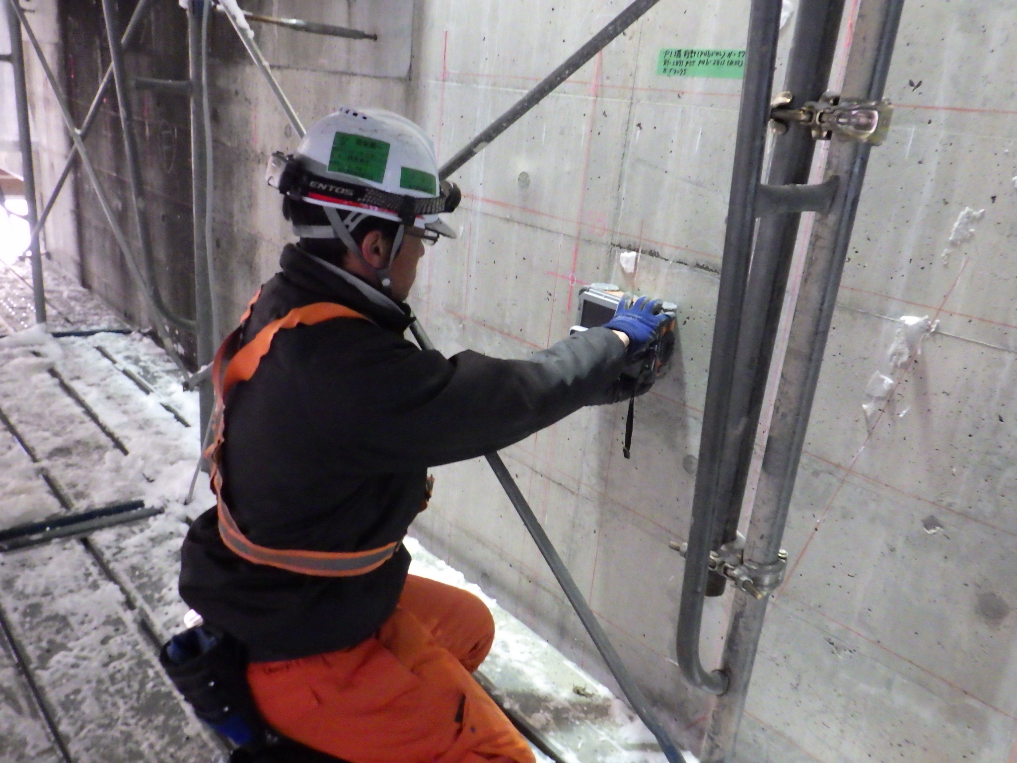 共栄近文二期地区　近文頭首第1期工事