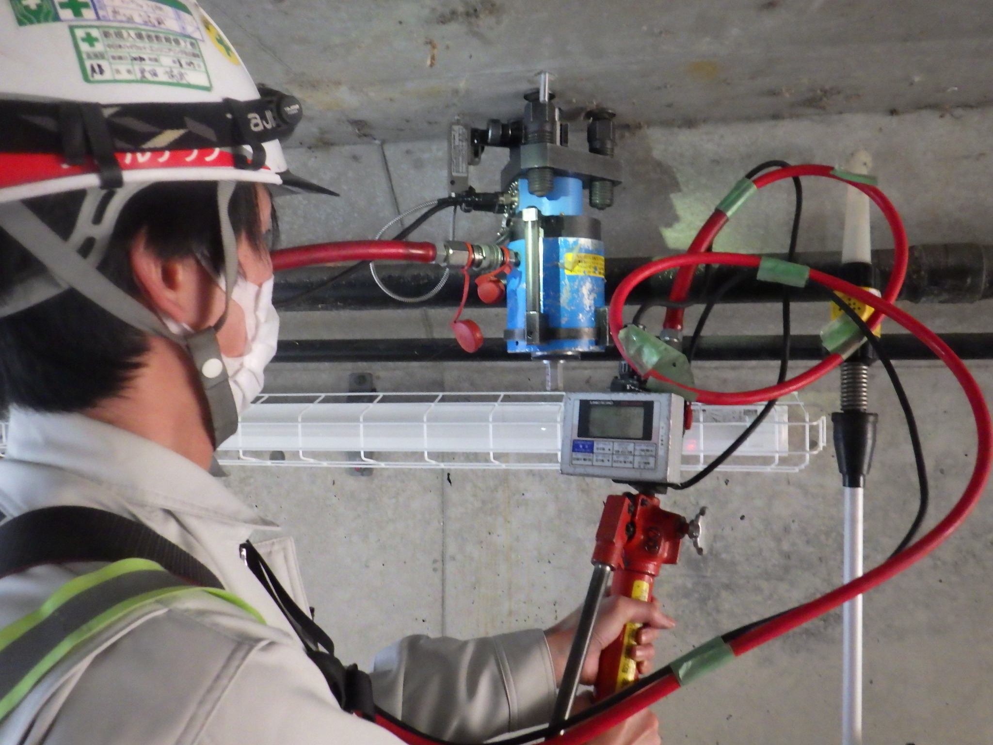 令和5年度 施設保全管理業務(施設)(豊田地区)伊勢湾岸 豊田東ICカルバート証明内機交換