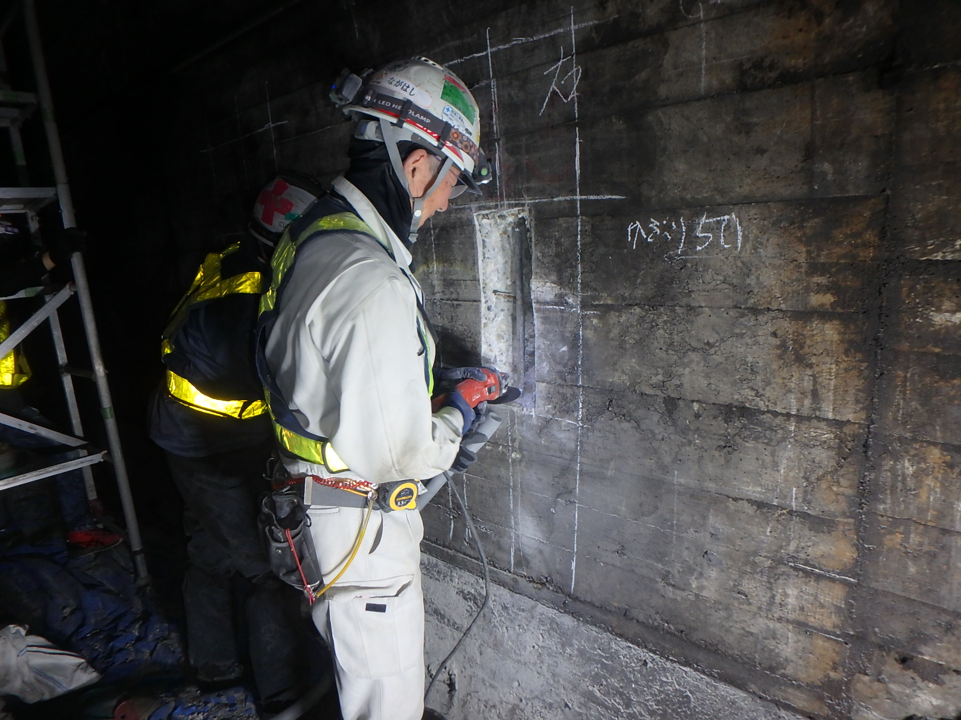令和5年度(2023)名鉄名古屋駅構内詳細調査