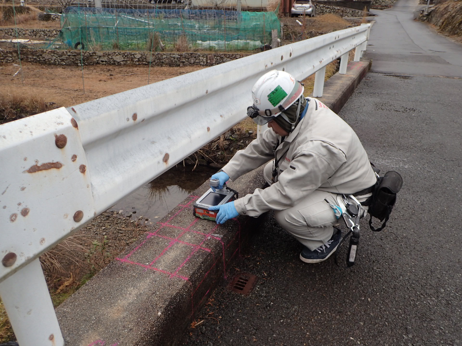 令和5年度 第2A1磯002号道路メンテナンス事業 五知前田橋他1橋 橋梁修繕工事