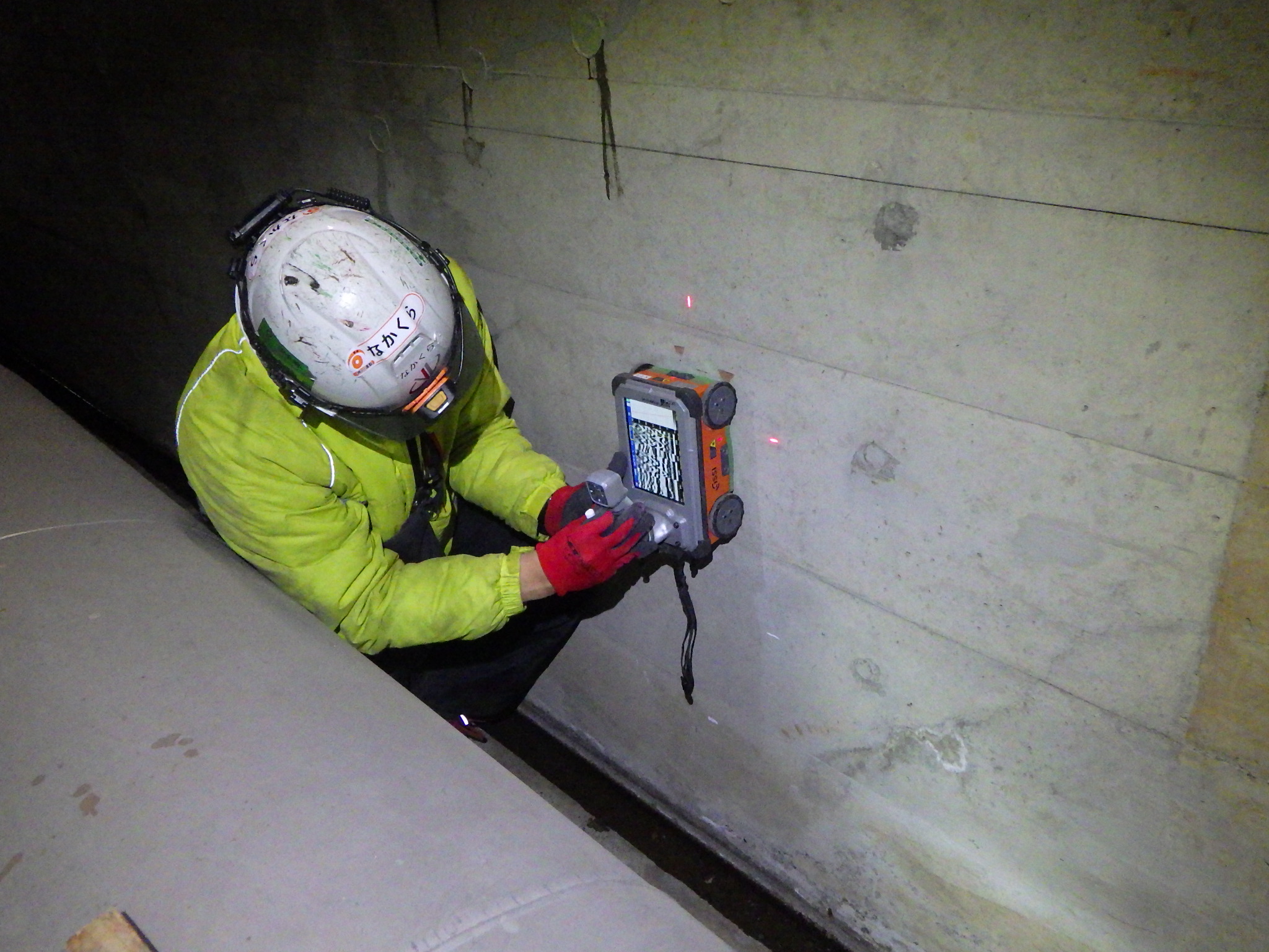 古利根流域処理場2系水処理施設耐震化工事