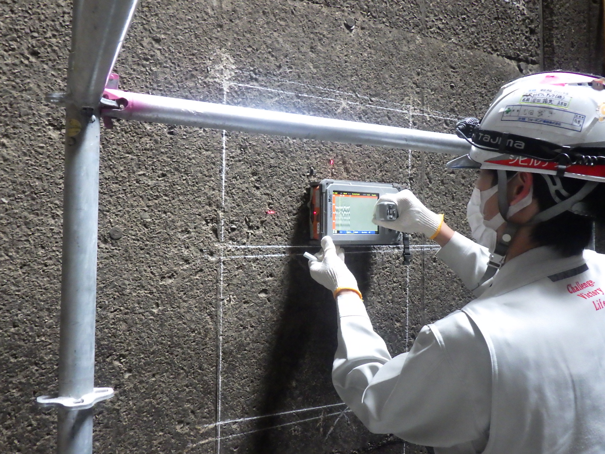 3031 河川施設震災対策工事(大場川上流排水機場耐震工)