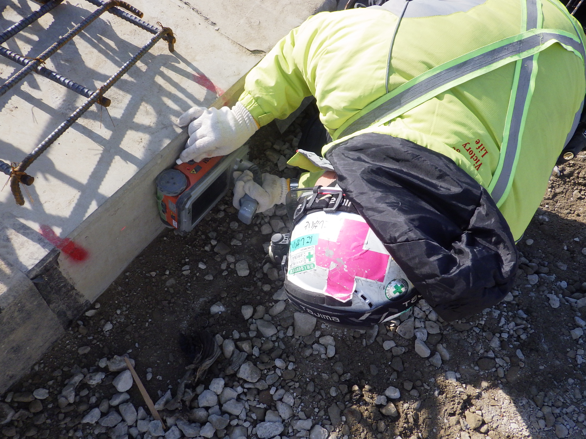 歩道設置工事(単県)(週休2日)