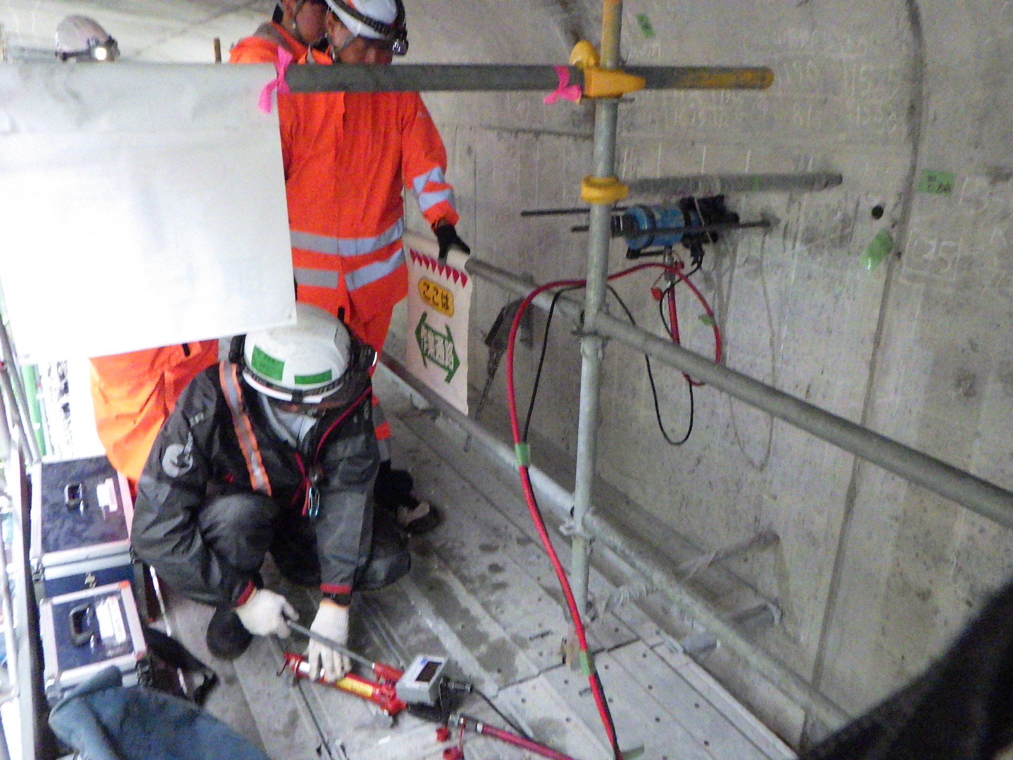 中央自動車道(特定更新等)伊北IC~中津川IC間(下り線)舗装補修工事