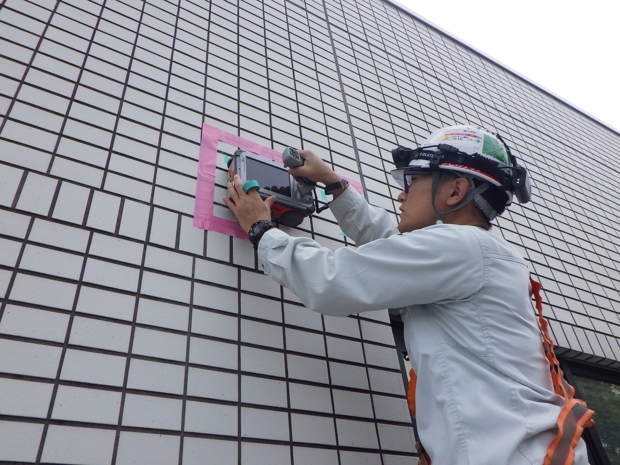 水質試験所エレベーター設備等更新工事