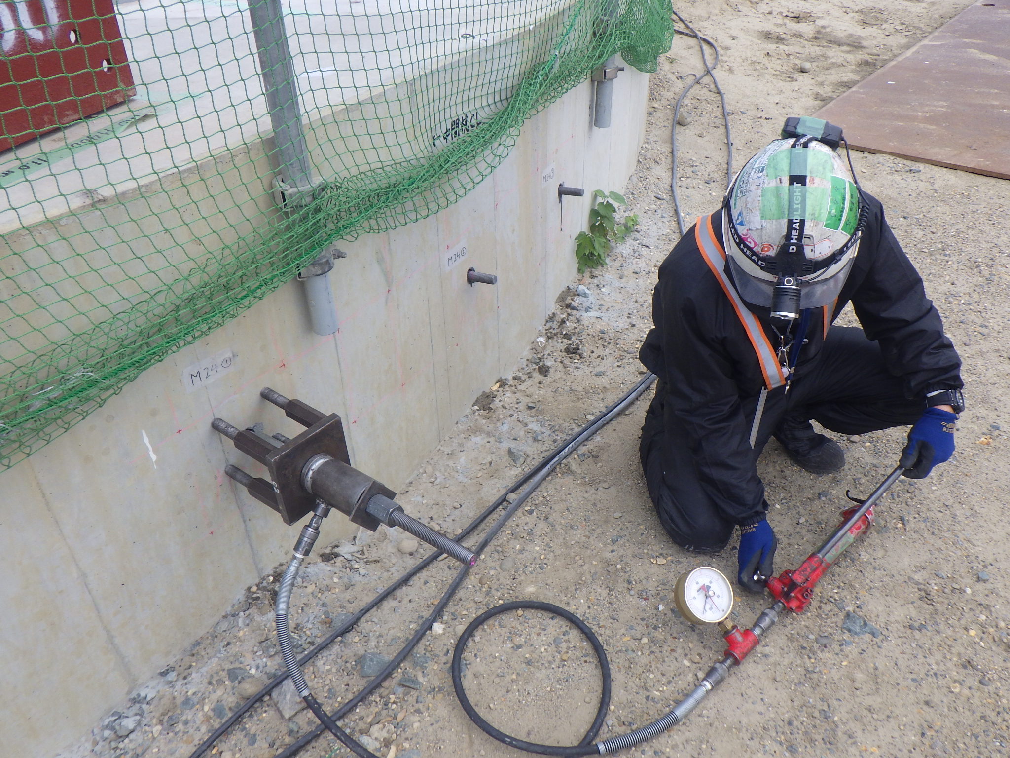 中小河川改良工事(大規模特定河川)・緊急防災対策河川工事合併工事