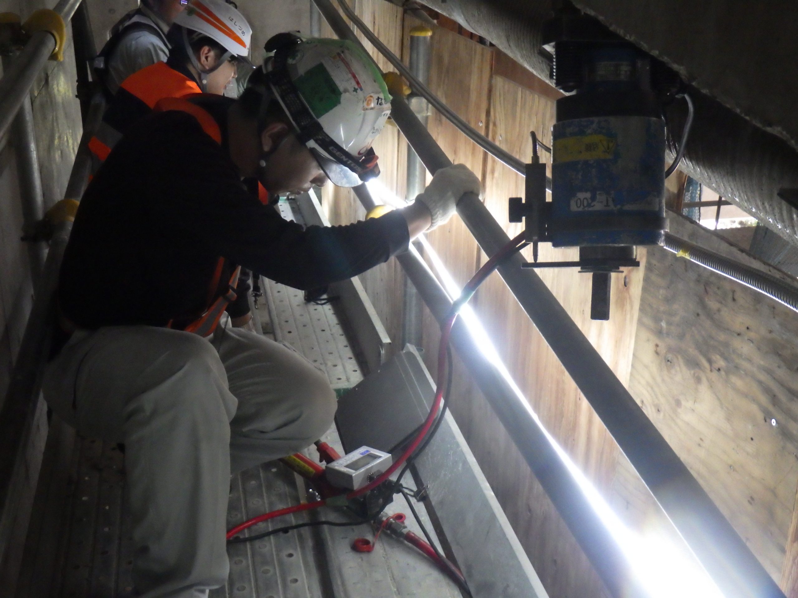 伊勢湾岸自動車道豊田管内伸縮装置改良工事