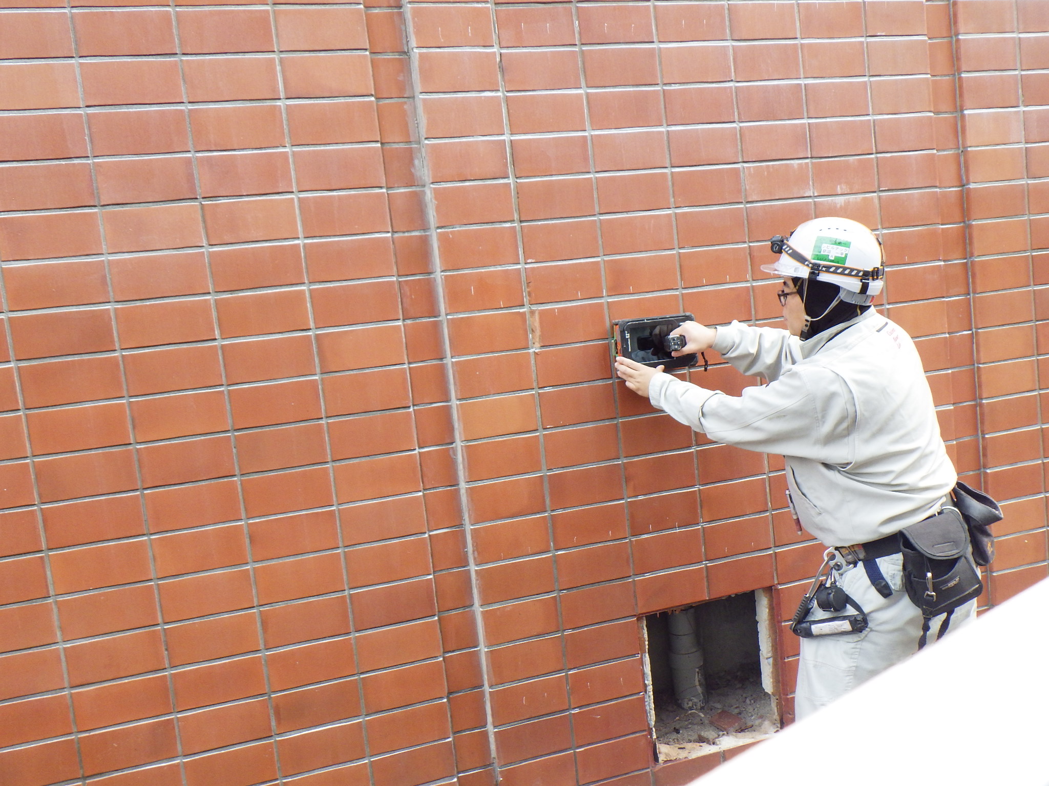 芸術大学　芸術資料館　外壁鉄筋探査