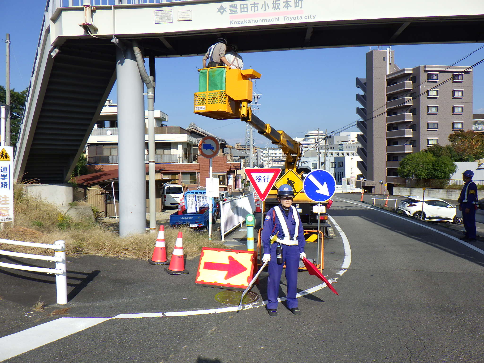 令和6年度 小坂歩道橋ほか横断歩道橋・門型標識定期点検業務委託