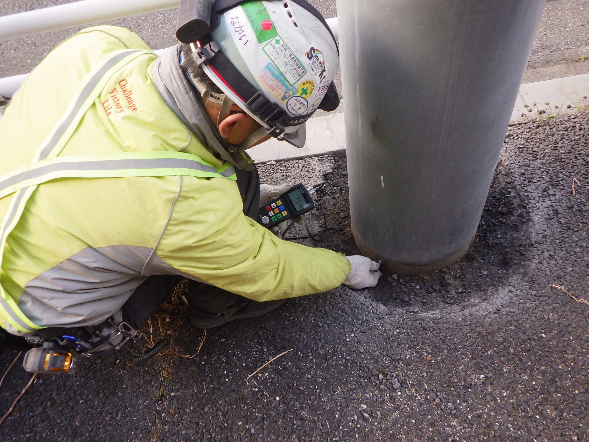 令和6年度 三河西地区道路施設点検業務