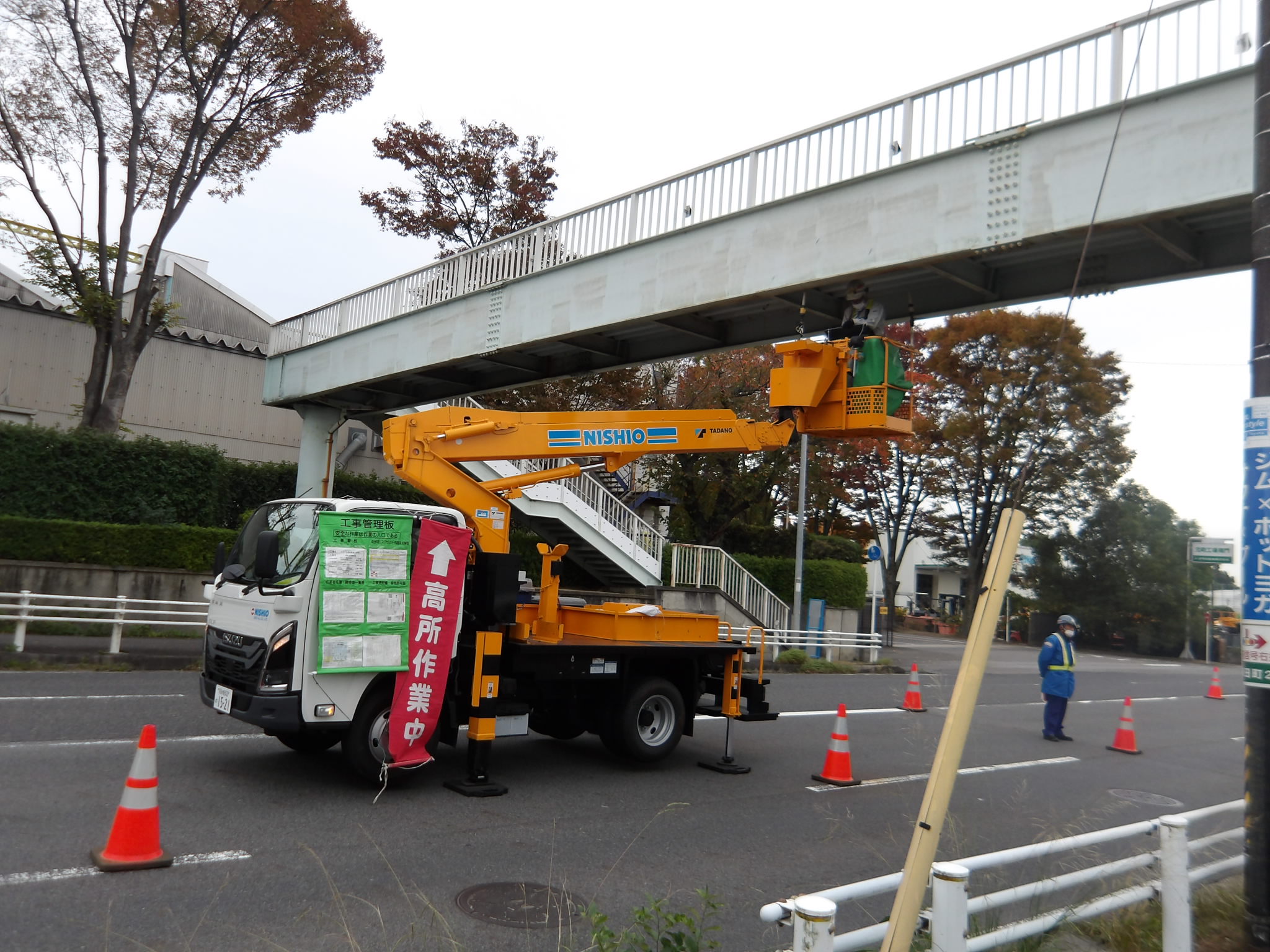 トヨタ自動車元町工場内_歩道橋点検業務